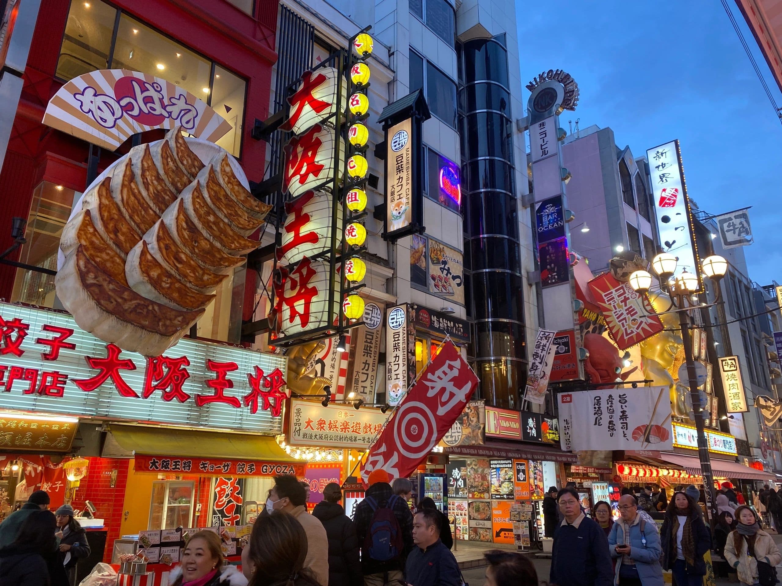 Travel photo
