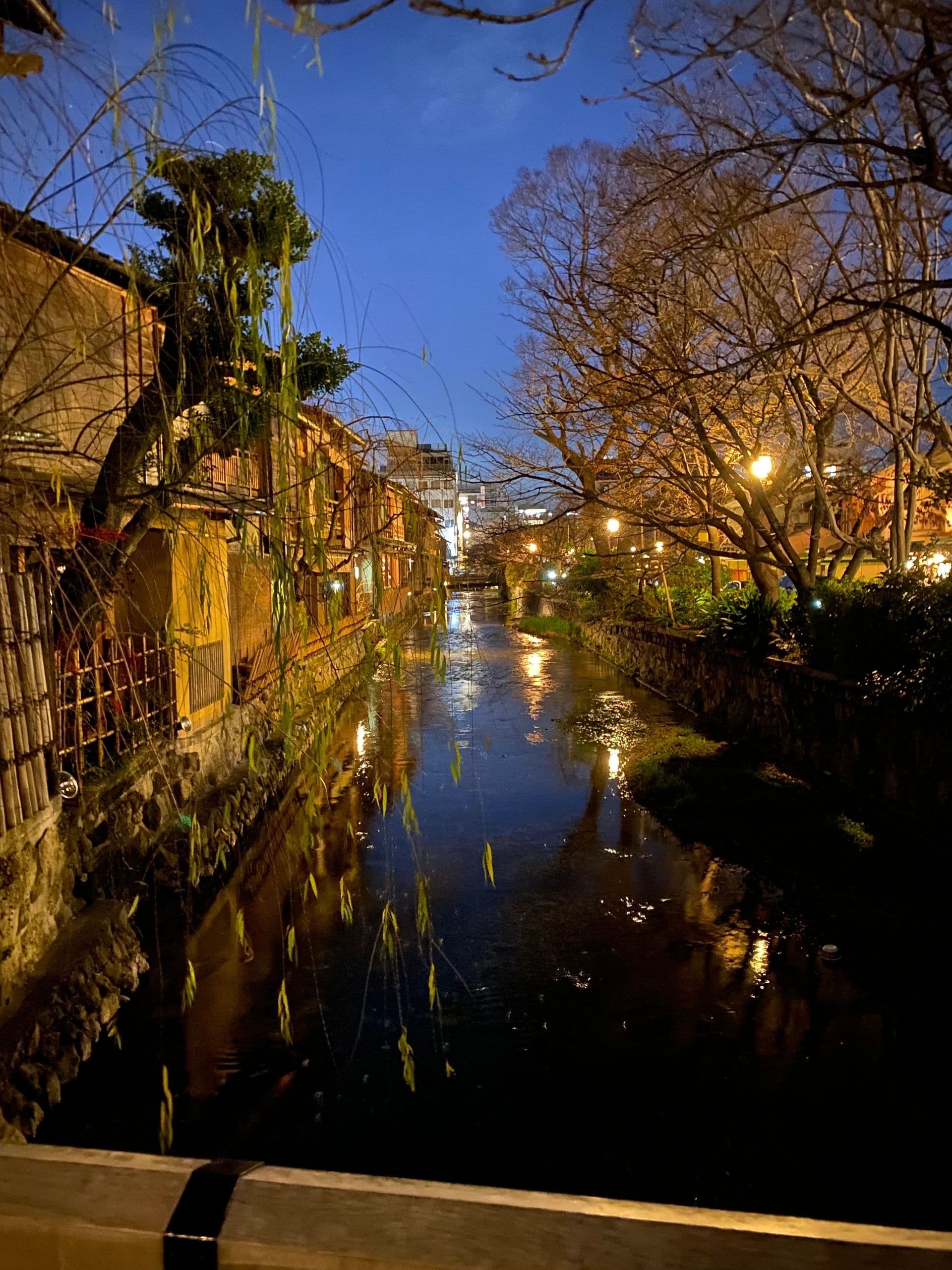 Gion canal at night in Kyoto, Japan