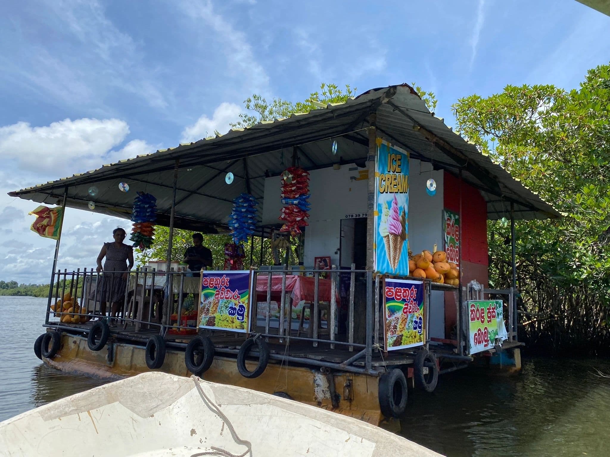 Floating refreshment stall on a Sri Lankan river
